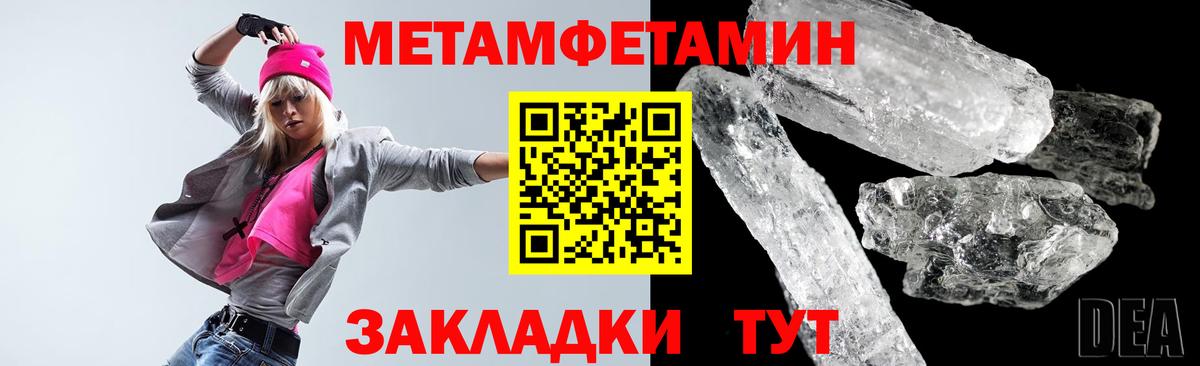 АМФ  АМФ VHQ  Вход с VPN  Чусовой  АМФ 