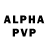 Alfa_PVP кристаллы FiLoLoG Gold