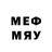 Метадон VHQ lonely_ muffin