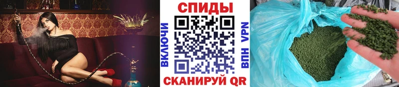 БУТИРАТ GHB  цена наркотик  omg ССЫЛКА  Чусовой 