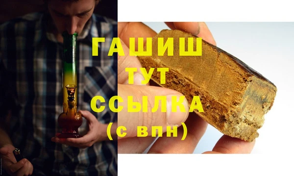 каннабис Алексеевка