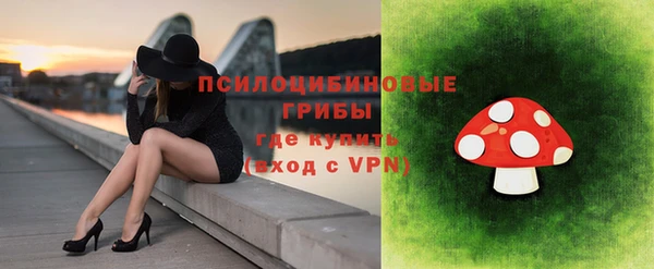 каннабис Алексеевка