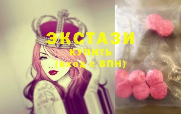 марки lsd Алексин