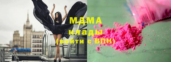 марки lsd Алексин