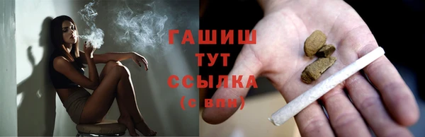 каннабис Алексеевка
