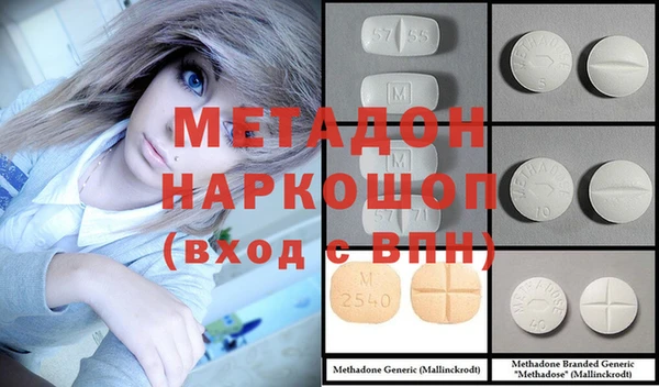 марки lsd Алексин