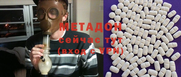 марки lsd Алексин