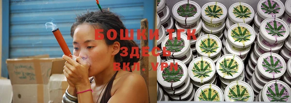 каннабис Алексеевка