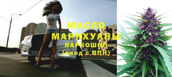 каннабис Алексеевка