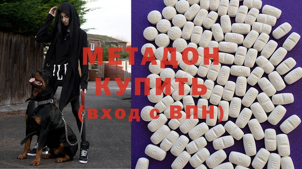 соль курить ск Алзамай