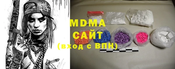 каннабис Алексеевка