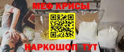 круглые Славянск-на-Кубани