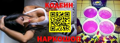 круглые Славянск-на-Кубани