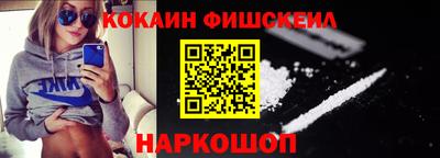 круглые Славянск-на-Кубани