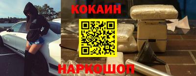 круглые Славянск-на-Кубани