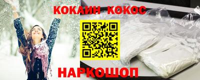 прущая мука Славгород