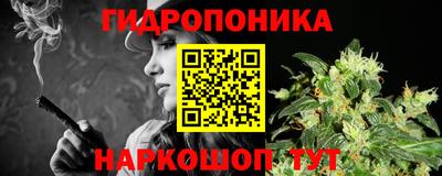 прущая мука Славгород