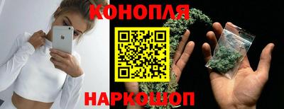 прущая мука Славгород