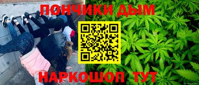 прущая мука Славгород
