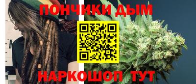 прущая мука Славгород