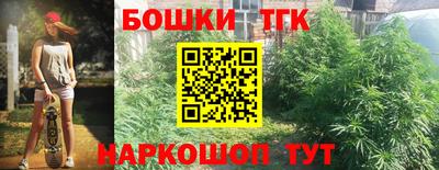 прущая мука Славгород