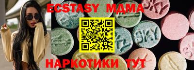 прущая мука Славгород