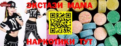 прущая мука Славгород