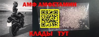 прущая мука Славгород