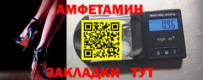 круглые Славянск-на-Кубани