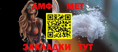 прущая мука Славгород