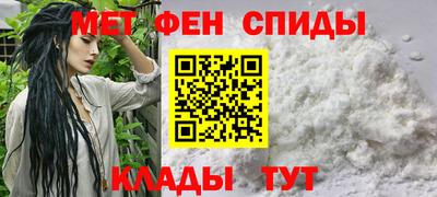 прущая мука Славгород