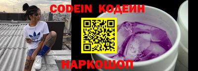 прущая мука Славгород