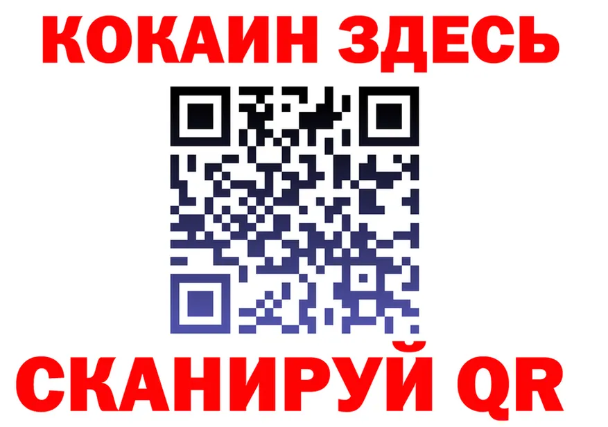 МЕФ 4 MMC ONION площадка MEGA Чусовой