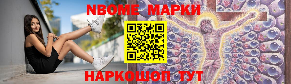 Чусовой  LSD-25 экстази ecstasy  Вход с VPN  Лсд 25 экстази ecstasy 