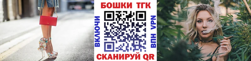 Бошки марихуана VHQ Чусовой